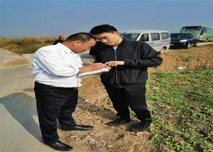 工程复核（签字确认）